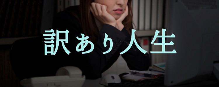 ガジェット研究所